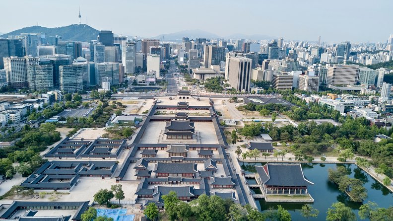 National Palace Museum of Korea, Seoul