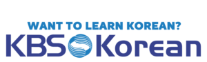 Learn Korean with KBS Korean