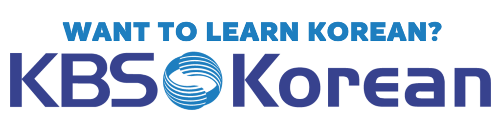 Learn Korean with KBS Korean KBSKLT