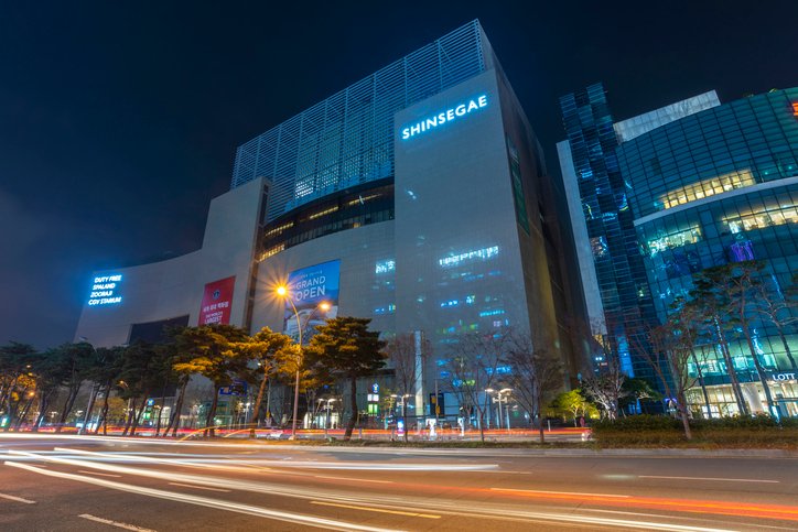 Shinsegae Centum City, Busan, South Korea Shinsegae Department Store the The world's largest department store, Busan, South Korea