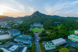 Cheong Wa Dae: The Presidential Residence of South Korea