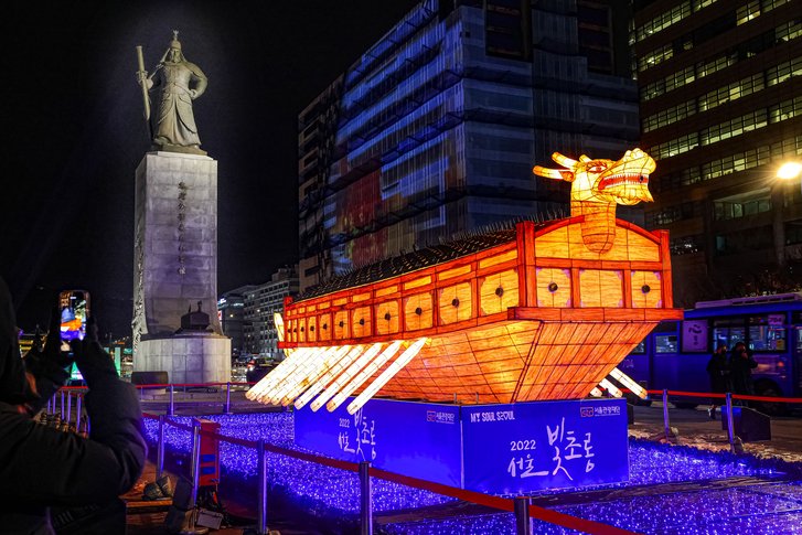 2023 Seoul Lantern Festival & Gwanghwamun Square Market