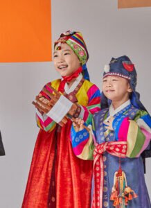 Korean New Year, Korean Proverbs