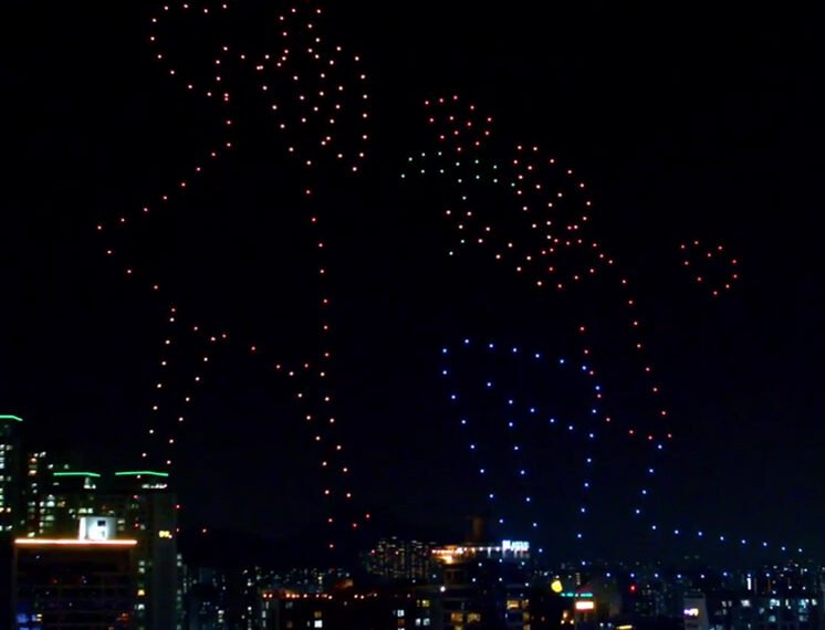 Gwangalli M Drone Light Show: South Korea’s Spectacular Aerial…